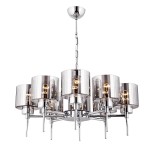 Eray Aydınlatma 5328-13-08 Modern Avize